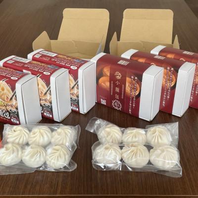 ふるさと納税 諏訪市 小籠包48個セット(6個入×計8箱)[手作り小籠包4箱24個・焼き小籠包4箱24個]/ぱおず屋陽太 |  | 01
