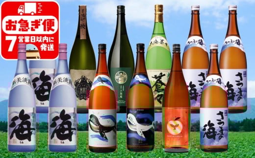 J12-2540／薩摩焼酎 特選 飲み比べ 1.8L 12本セット