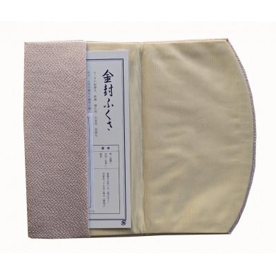 ふるさと納税 与謝野町 正絹縮緬伝統色金封ふくさ(桜ネズ) |  | 01