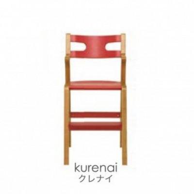 ふるさと納税 東川町 子どものための家具「rabi kids chair」(クレナイ&amp;ベルト無)【0006-001-03】