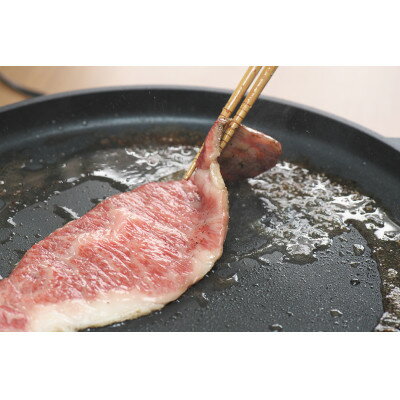 【ふるさと納税】三重県産　伊勢水沢牛ロースステーキ　120g×4枚【UF-007】【配送不可地域：離島】【1142712】