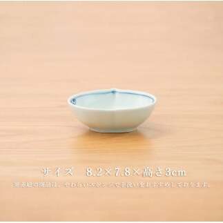 有田焼 桃型小付絵変わり 3点セット【皓洋窯】食器 器 うつわ 小鉢 手描き 縁起物 お祝い 染付 赤絵 A20-579_イメージ5