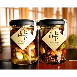ナッツの蜂蜜漬　峠プレミアム2種セット【萌(MOE)】【爛(RAN】(日高町)【1221261】