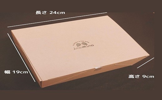 熟成紅はるか1kg(真空ひやし焼き芋)