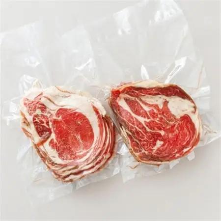 ラム肉 スライス 100g×5パック(合計500g) 味付き 羊肉_羊肉 ラムロール ラム串 ラムしゃぶ 羊肉ラムしゃぶ 焼肉 焼き肉 bbq アウトドア キャンプ ジビエ ジンギスカン 小分け 肉 