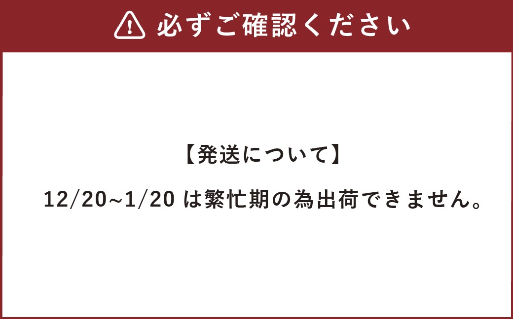 身延特産 生ゆば詰合せ2 