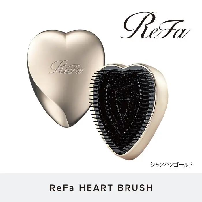 【シャンパンゴールド】ReFa HEART BRUSH