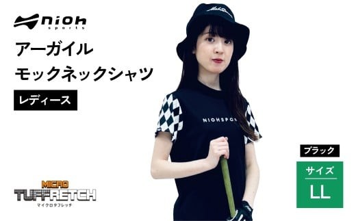 【2025年春新発売】マイクロタフレッチ レディース アーガイルモックネックシャツ/ブラック/LLサイズ ゴルフウェア ゴルフ レディース アーガイル柄 モックネック 黒 おしゃれ コーデ【124015】