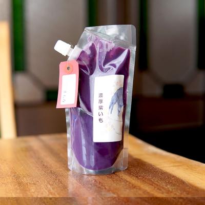 ふるさと納税 世田谷区 和kitchenかんな お家でかき氷!シロップ [紫芋]
