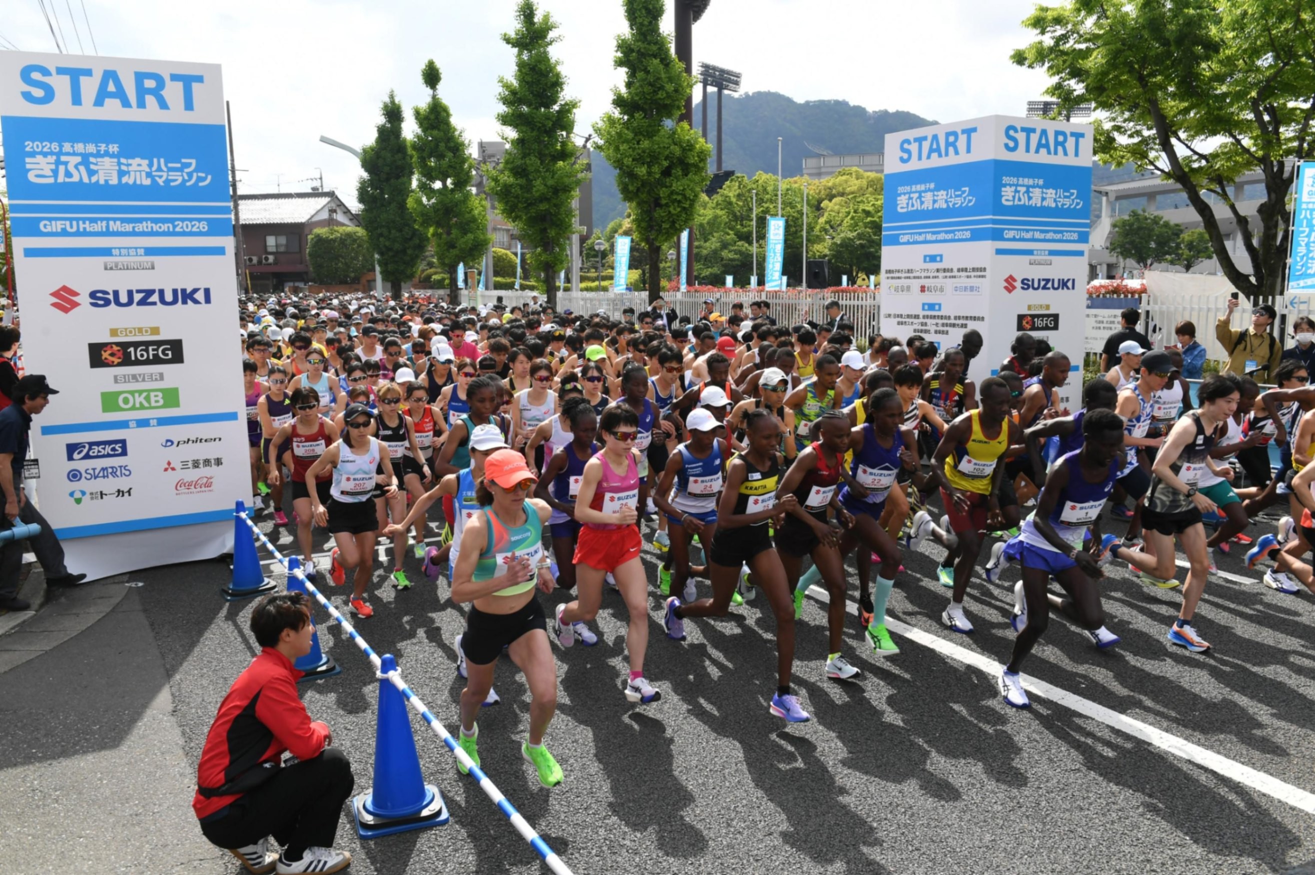 
                  高橋尚子杯ぎふ清流ハーフマラソン2027出走権セット(1名分)
                