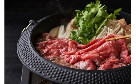 【寛閑観】特選近江牛  すき焼きしゃぶしゃぶ用『霜降り・赤身』ミックス450g(霜降り250g・赤身200g)【冷蔵】【FR31W】( 近江牛 ブランド 和牛 牛肉 すきやき すき焼き しゃぶしゃぶ 