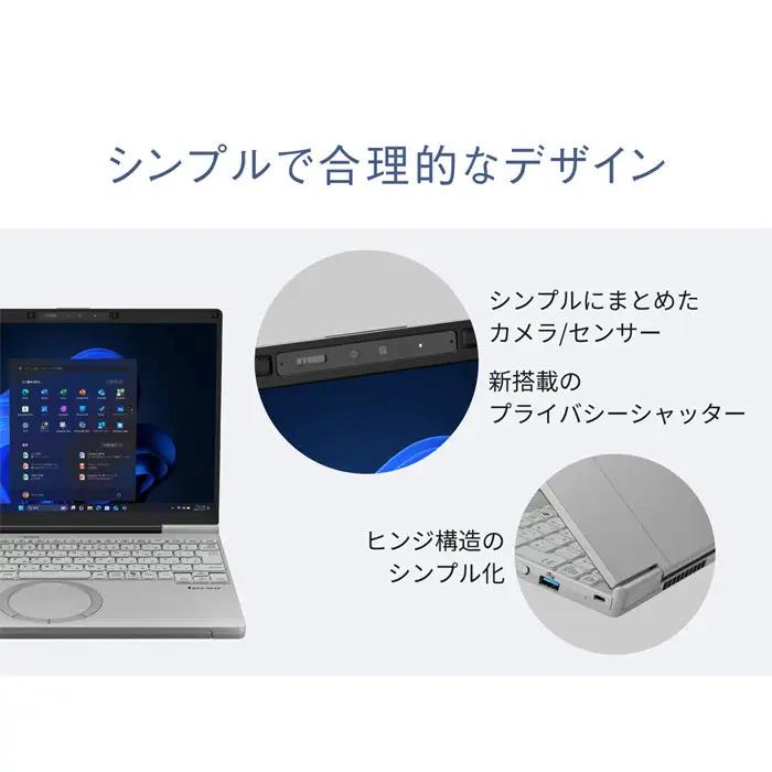 Panasonic パナソニックレッツノートSC/ジェットブラック CF-SC6ASBCP