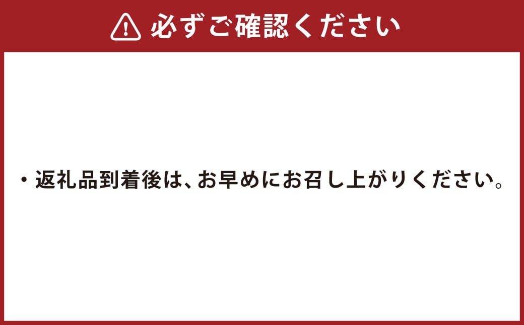 ずんだでか金つば 12個入り （合計約1440g）