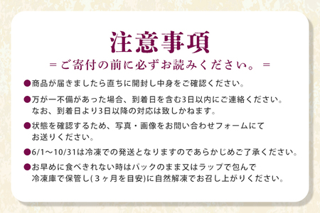 干し芋 ほしいも 干芋 紅はるか 平干し 自然な甘み べにはるか さつまいも さつま芋 サツマイモ いも ねっとり しっとり 柔らかい 甘い 食べきりサイズ 150g×4袋 小分け 個包装 おやつ ダ
