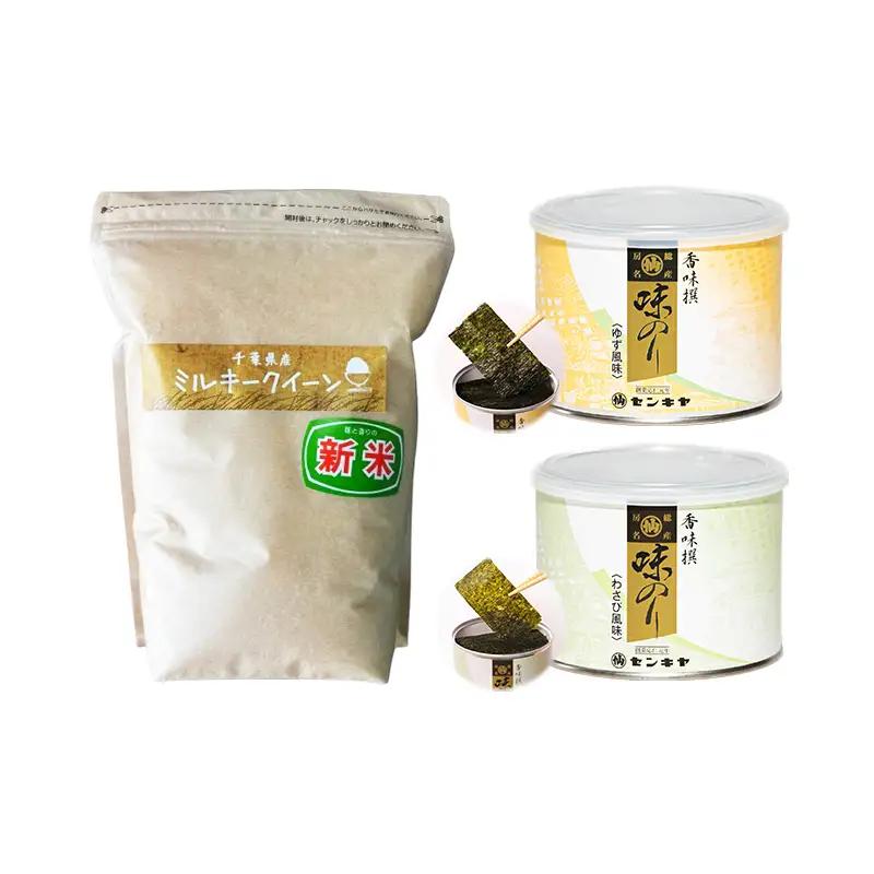 米・海苔セット ミルキークイーン無洗米 味付のり 米・海苔セット【米2kg のりゆず・わさび】