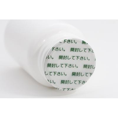 ふるさと納税 美唄市 北海道産　鹿角霊芝カプセル旺煌 120粒 |  | 01