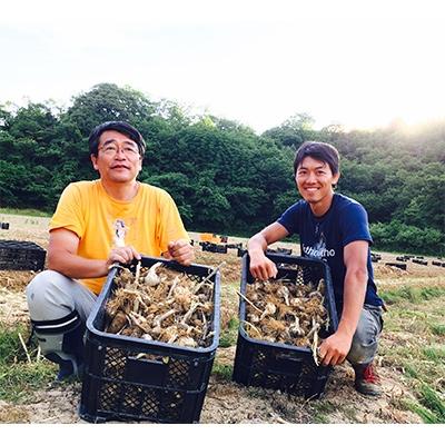 ふるさと納税 京丹後市 無添加　万能調味料＜黒の極味＞ |  | 03