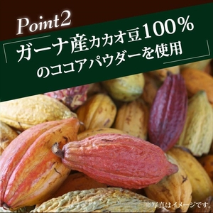 守山乳業 MORIYAMA ストレートココア (口栓付) 1000g × 6本 【 ココア COCOA カカオ 高級 ココア飲料 濃厚 おいしい チョコレートドリンク ギフト プレゼント まとめ買い 