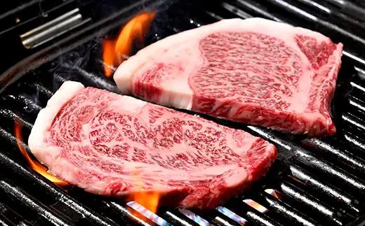 近江牛 リブロース ステーキ 500g (250g × 2枚) 【BS04W】 ステーキ 4等級以上