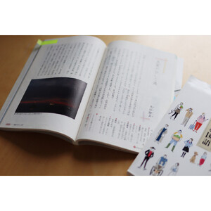 教科書にも掲載された話題作「いのちをつなぐ海のものがたり」＋続編の人気の2冊セット♪