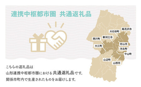 桃 もも 柔らかめの白桃 品種おまかせ 3kg 山形県産 2025年度産 令和7年 フルーツ 果実 送料無料 ry-mohts3000