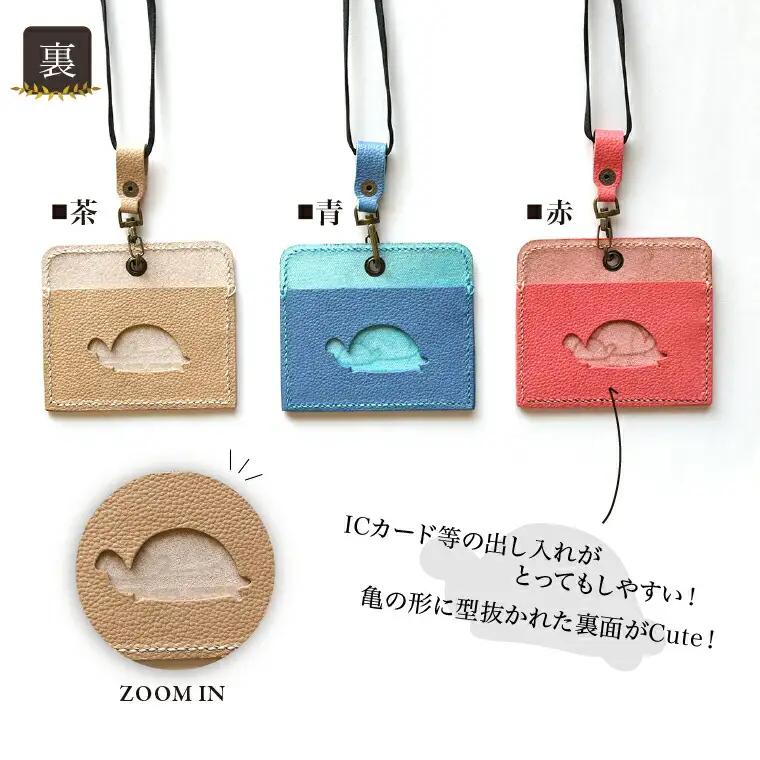 【SLOWLY AND SURELY】手縫い牛革 カードケース 〈本革 かわいい カードホルダー カードケース パスケース レザー 定期入れ 牛革 社員証 選べる3色 首掛け ストラップ ギフト〉 〈