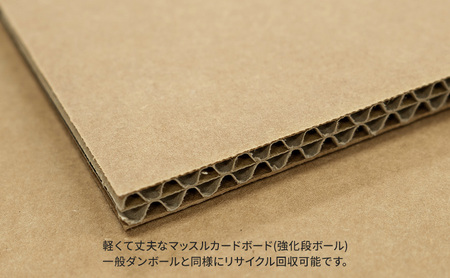 ｍCB シラカンバ BOX 28.1インチ _No.1604477 雑貨 日本製 収納ボックス 強化ダンボール採用 スポーツ用品収納 キャンプ用品収納 衣類収納 小物 収納 インテリア 家具 国産 北