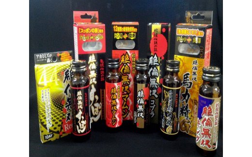 絶倫無双オールスターズ2 飲料類 炭酸飲料