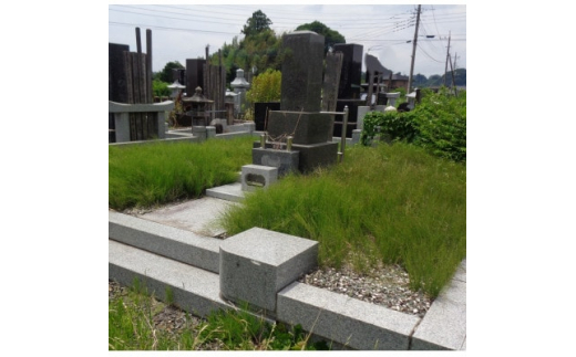 茨城県城里町内の墓地清掃代行サービス　23㎡(7坪)以内 (BH003)
