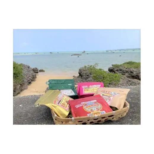 宮古島　黒糖フレーバーコーヒー（100g×5種類セット）