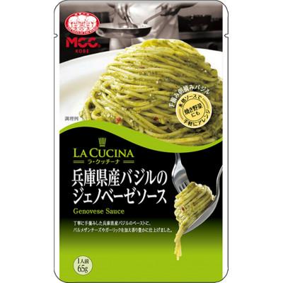 ふるさと納税 神戸市 MCC 兵庫県産バジルのジェノベーゼソース LA CUCINA ×40個 エムシーシー パスタソース