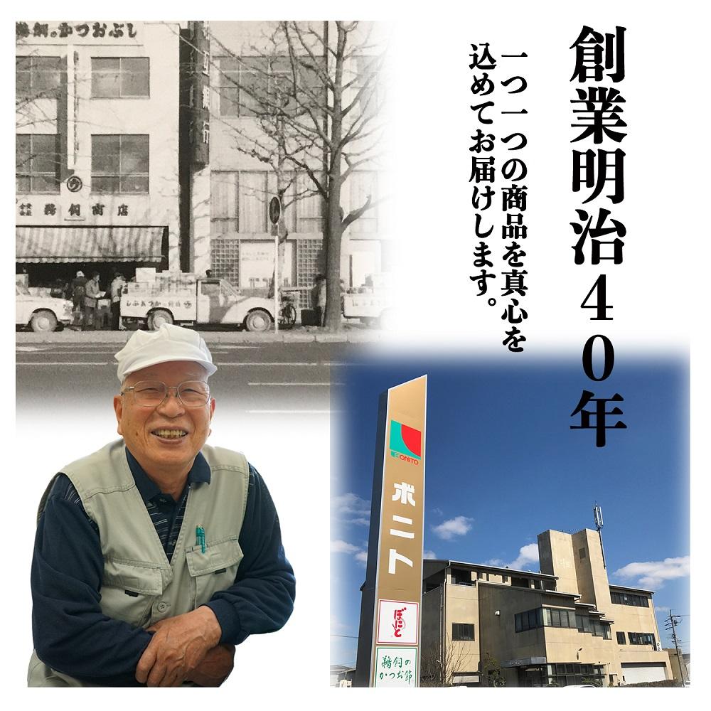 だしソムリエ推奨 だしパック味比べお試しセット 5種類×各2包（計10包）