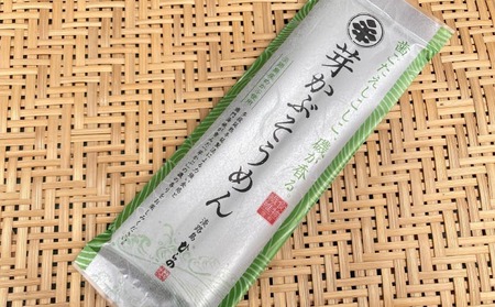 手延べ芽かぶそうめん ・うずしおの華各15袋セット
