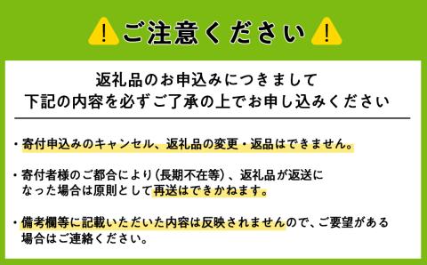 北斗米ななつぼし10kg （5kg×2袋）