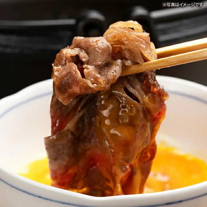 土佐黒毛和牛 ロース すき焼き用 約500g / とろけるやわらかさ 和牛 高知県産 国産和牛 牛肉 黒毛和種  【有限会社　蔵多堂】 [ATAE005]