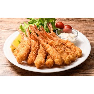 ふるさと納税 山陽小野田市 小野田水産の手作りエビフライ(計28本・14本×2パック) |  | 01