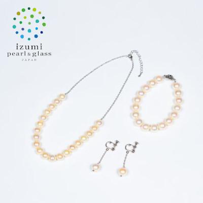 ふるさと納税 和泉市 《いずみパール》貝パール大珠カジュアル3点セット(オーロラクリーム色)　#06　　