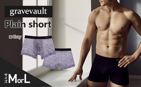ボクサーパンツ gravevault プレーンショート メンズ ボクサーパンツ【Gray】 Mサイズ