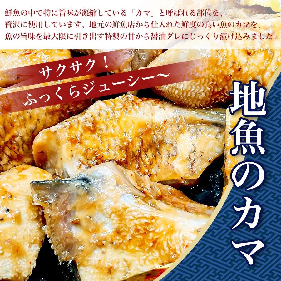 愛媛イノシシ肉しゃぶしゃぶと万能だしと旨から竜田漬けのセット