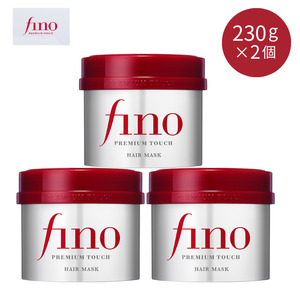 【ふるなび限定】フィーノ プレミアムタッチ＜ヘアマスク/ヘアオイル＞ヘアケア2品セット ファイントゥデイ fino 美容 消耗品 久喜市 埼玉県 プレミアム タッチ 濃厚 美容液 トリートメント ヘア