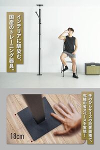 KENSUI kaku model 3 アイボリー TW022IV_OS139-0006