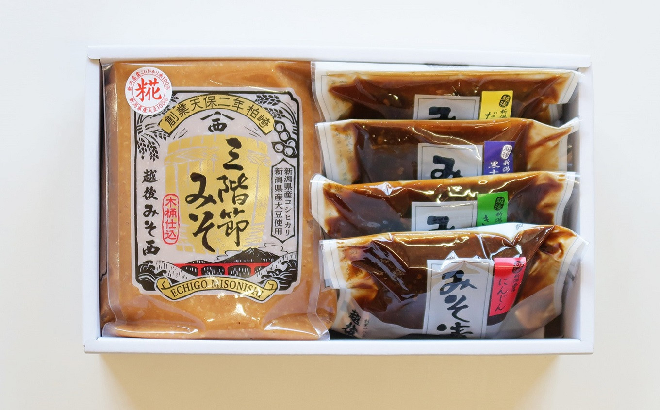 
            新潟県産大豆・コシヒカリ使用 米みそ「柏崎三階節みそ 糀」と「みそ漬」4種類セット[ZB206]
          