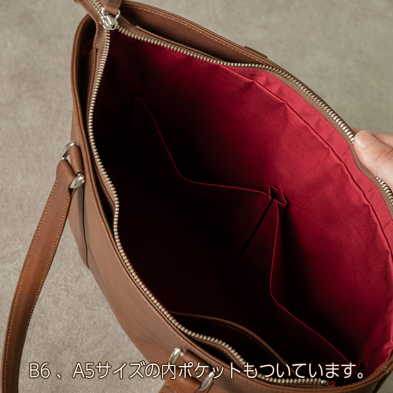 薄マチトートバッグ Andy 日本製 革製品 本革 レザー 手作り 鞄 かばん 通勤 キャメル