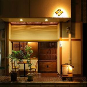 仙台市GFグループ5店舗お食事共通券50,000円【1634566】