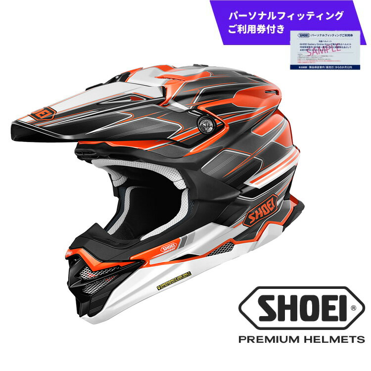 【ふるさと納税】SHOEI ヘルメット VFX-WR SPARKLE TC-8 (ORANGE/GREY) パーソナルフィッティングご利用券付 ふるさと納税 バイク オフロードヘルメット グラフィックモデル おしゃれ SHOEI 新作 安全 用品 装備 ライダー メンズ レディース 送料無料 岩手県 一関市