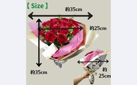 赤バラ12本花束 ギフトプロポーズ 造花 プレゼント 誕生日 母の日 パーティー オシャレ インテリア ラッピング ゴールド 華やか 花 玄関 ブーケ ローズ 薔薇 バラの花束 CT触媒加工