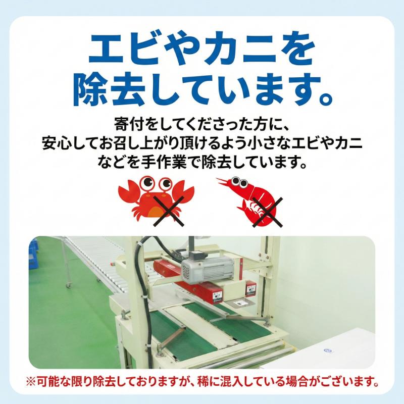 【秀品】ちりめん 1kg 冷蔵 国産 徳島県産 新鮮 鮮度 しらす 魚 魚介類 小魚