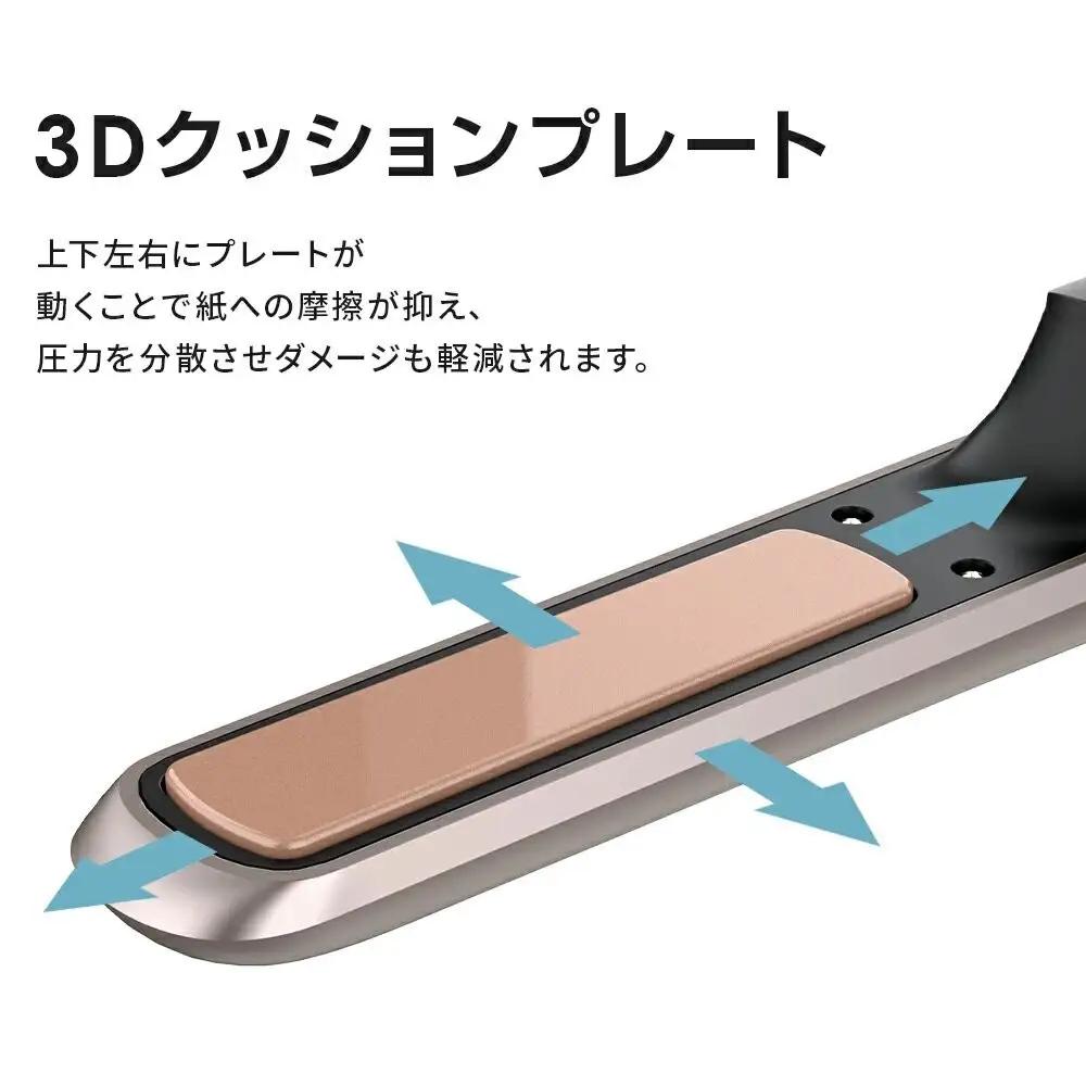 充電式ヘアアイロン ZFB-01 ゴールド