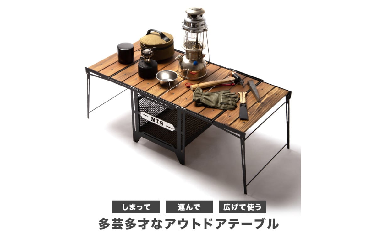 
            DVERG×NATURE TONES サイドアップボックス&テーブルL【ブラック】[N-128009_01]
          