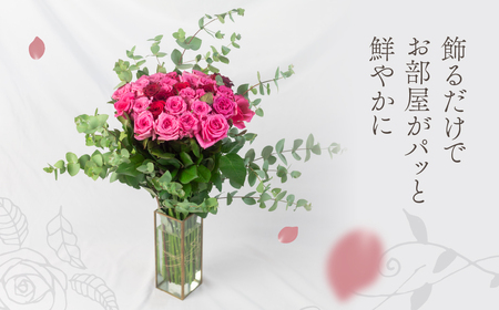 薔薇のアレンジメント プレミアム 花束 最上級 30本 (50cm) ブーケ 薔薇 ローズ 生花  観賞用 プレゼント 花 ギフト 誕生日 植物 フラワー 土壌栽培 産地直送 田原市 人気 切り花 切